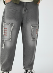 UrbanEdge Distressed Patch Jeans